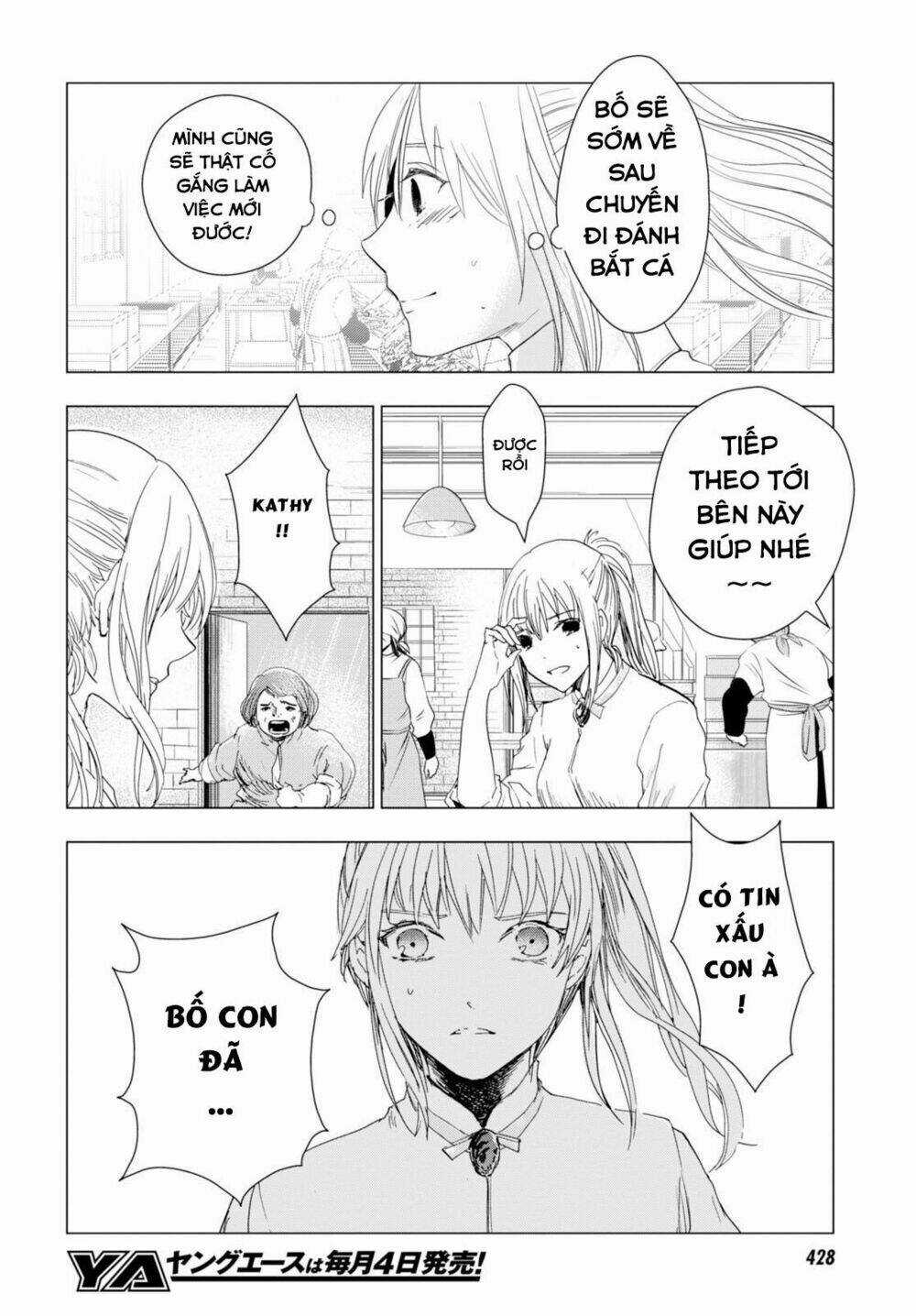 Nein ~ 9th Story ~ Chapter 4 trang 13