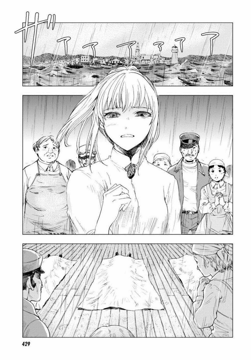 Nein ~ 9th Story ~ Chapter 4 trang 14