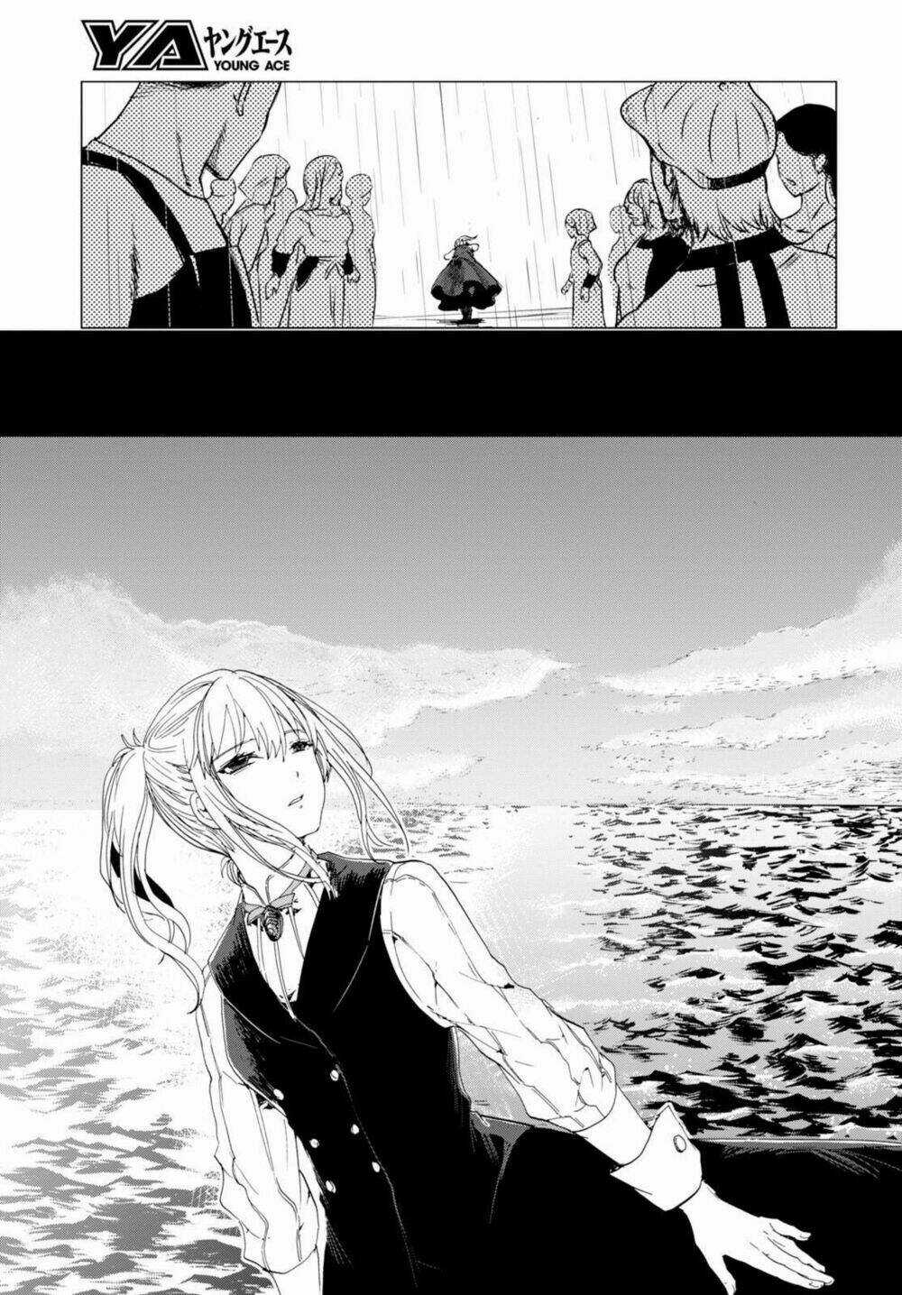 Nein ~ 9th Story ~ Chapter 4 trang 18