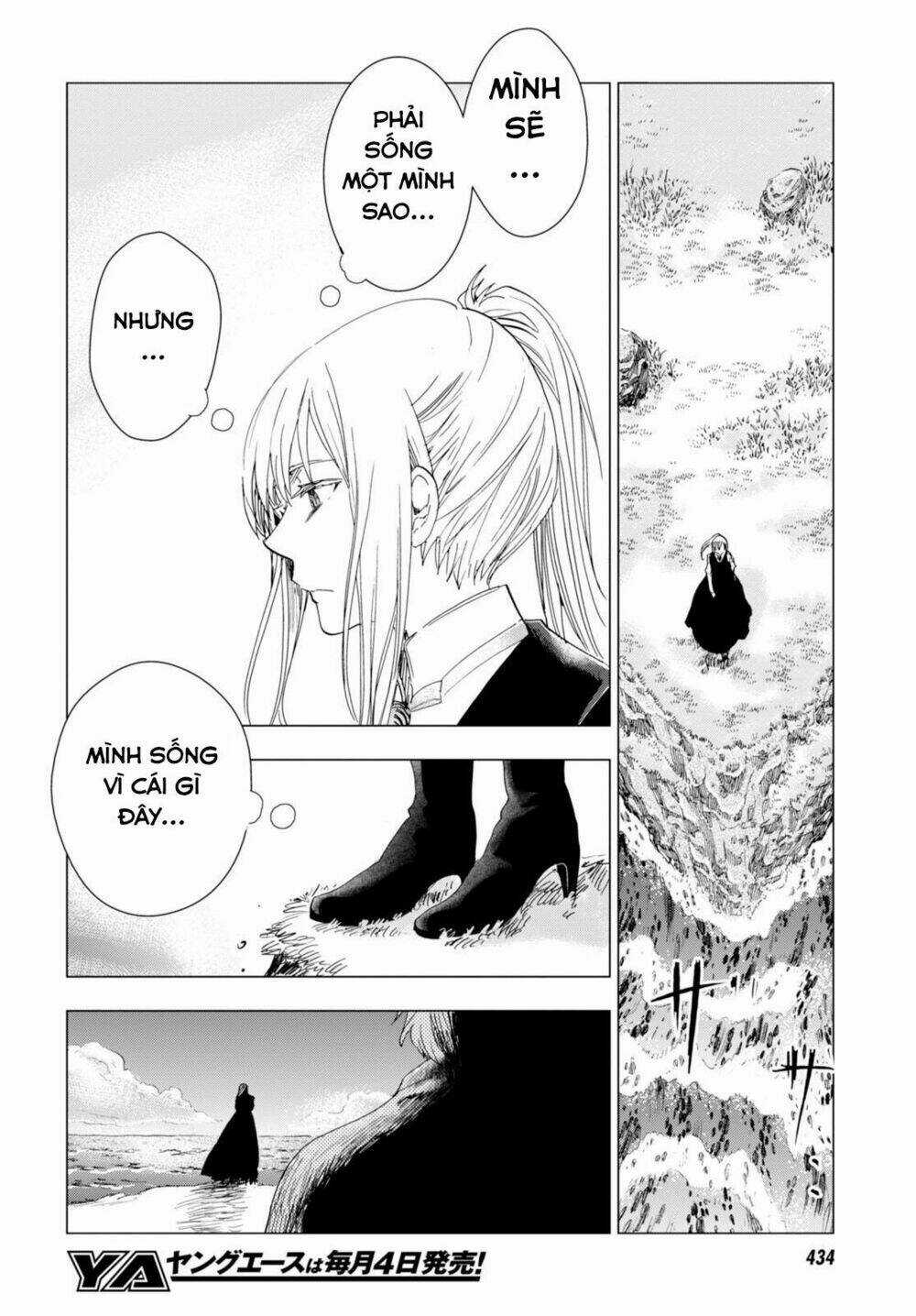 Nein ~ 9th Story ~ Chapter 4 trang 19