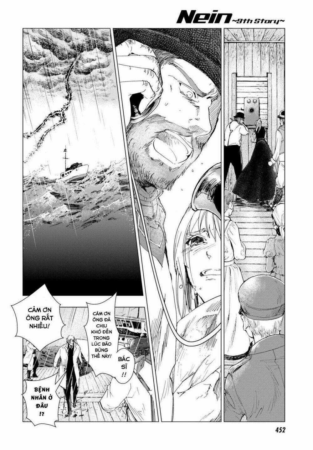 Nein ~ 9th Story ~ Chapter 4 trang 37