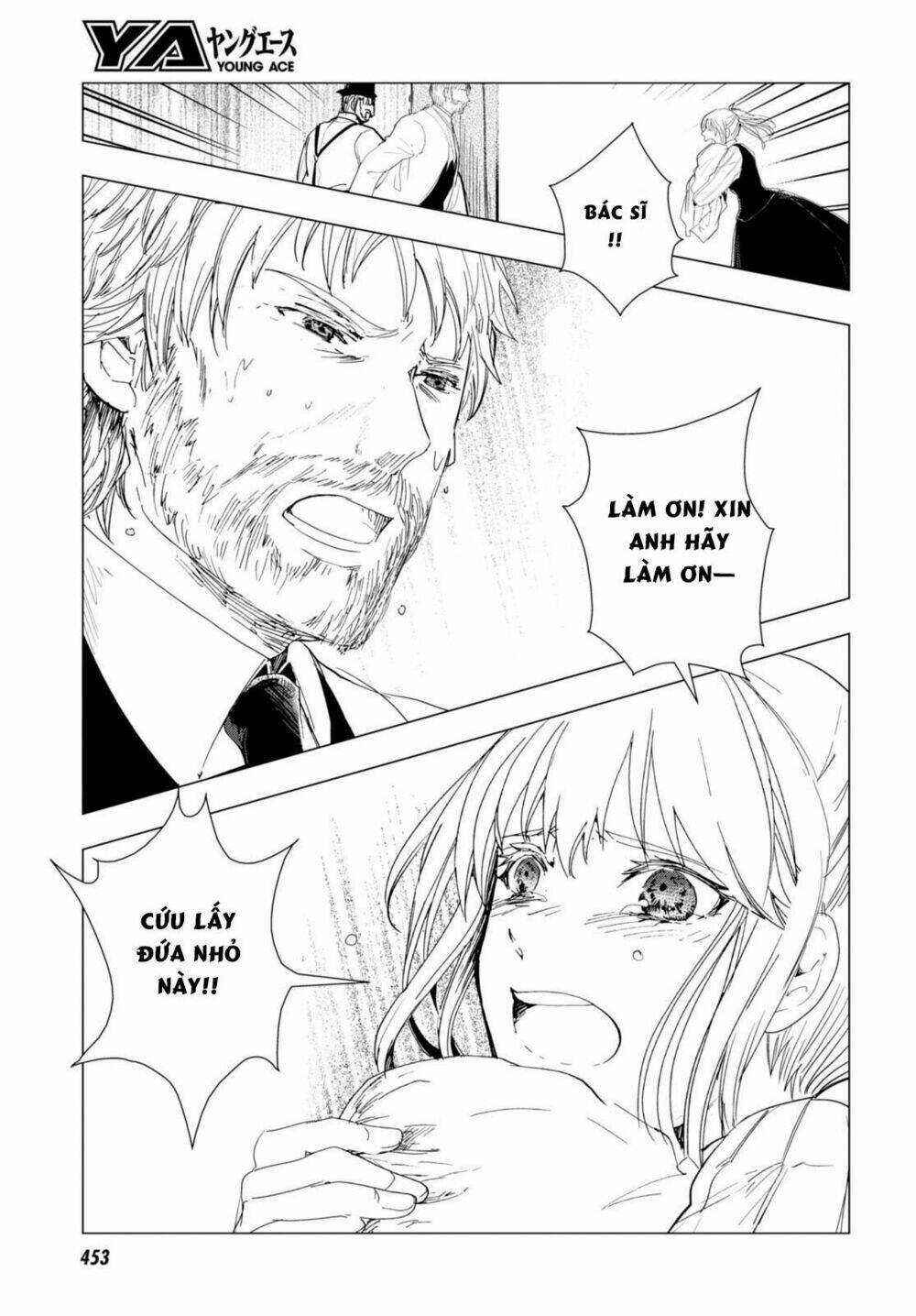 Nein ~ 9th Story ~ Chapter 4 trang 38