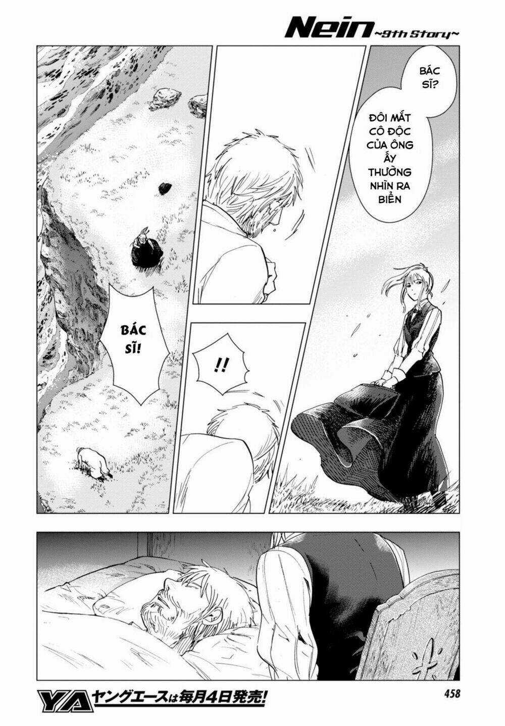 Nein ~ 9th Story ~ Chapter 4 trang 43