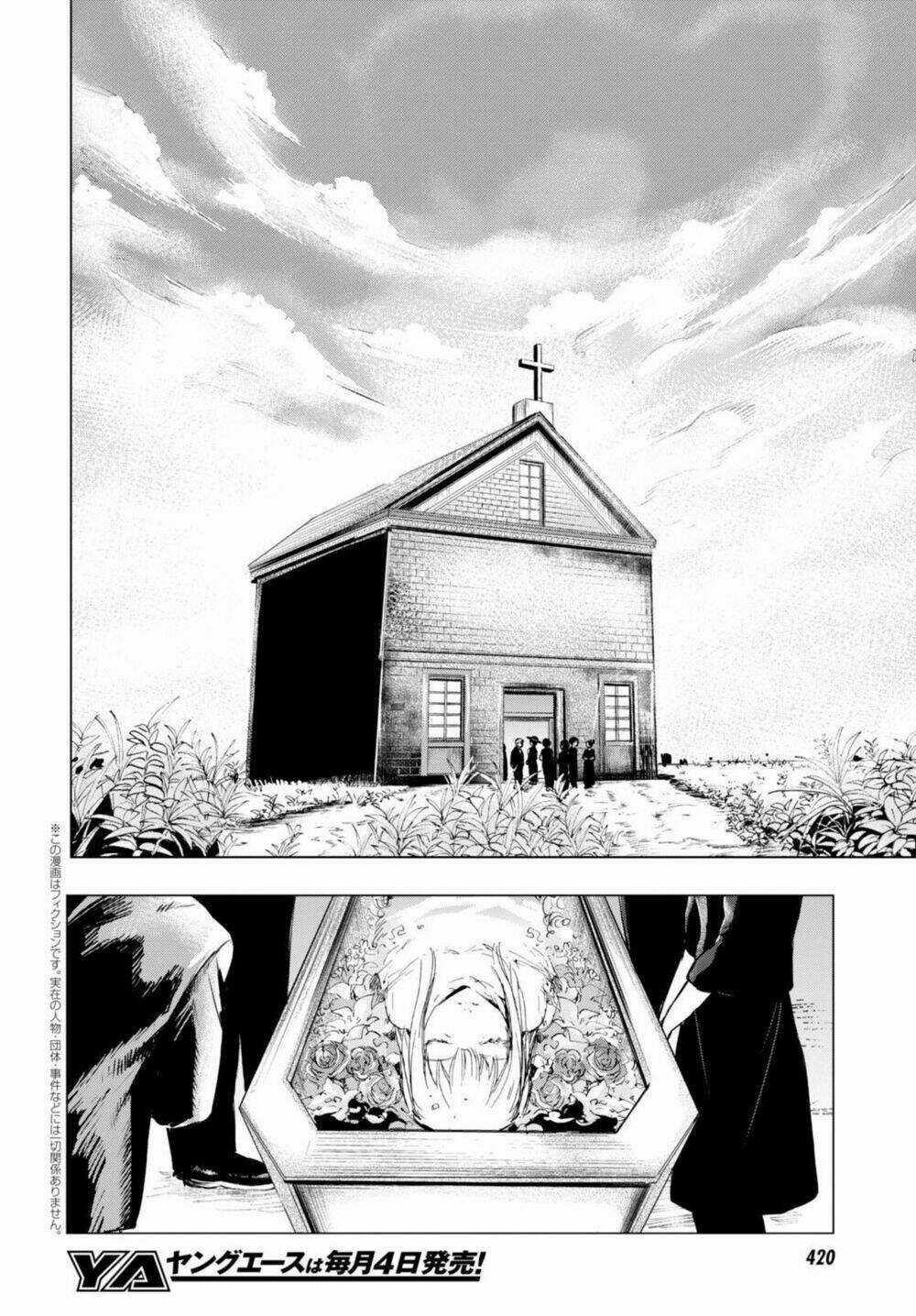 Nein ~ 9th Story ~ Chapter 4 trang 5