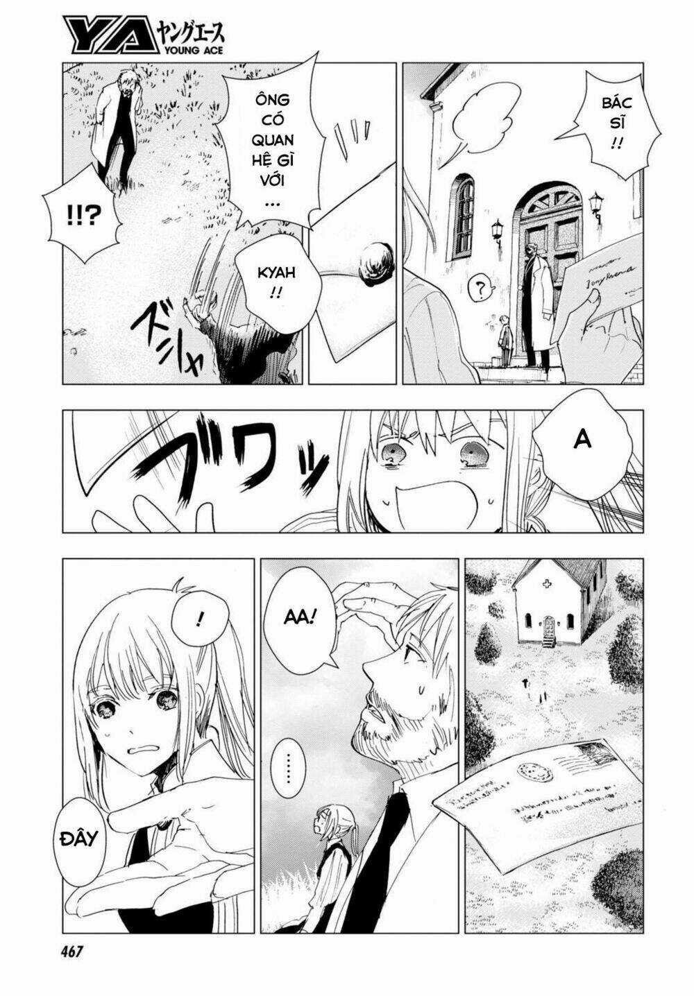 Nein ~ 9th Story ~ Chapter 4 trang 51