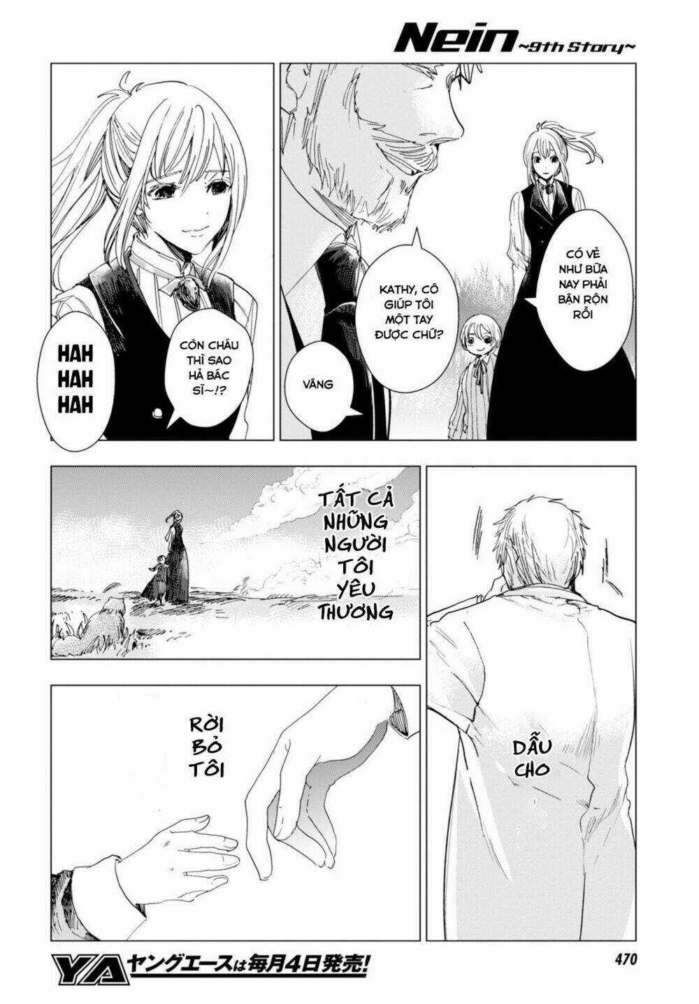 Nein ~ 9th Story ~ Chapter 4 trang 54