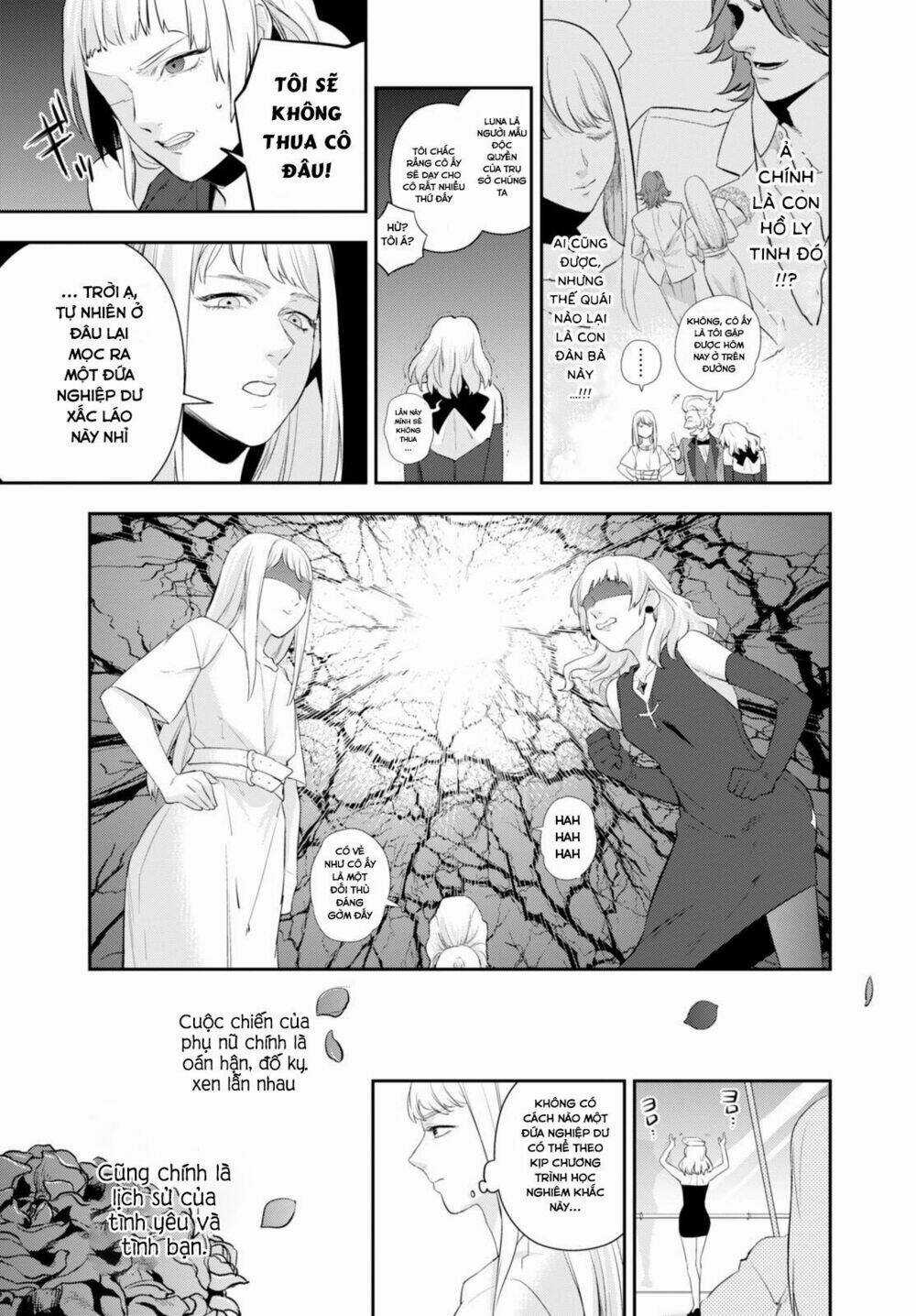 Nein ~ 9th Story ~ Chapter 5 trang 13