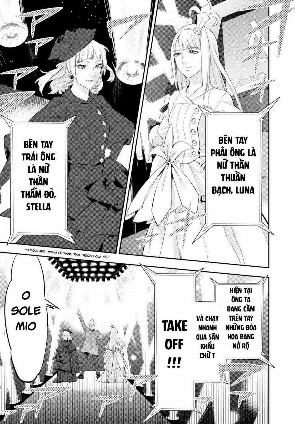 Nein ~ 9th Story ~ Chapter 5 trang 17