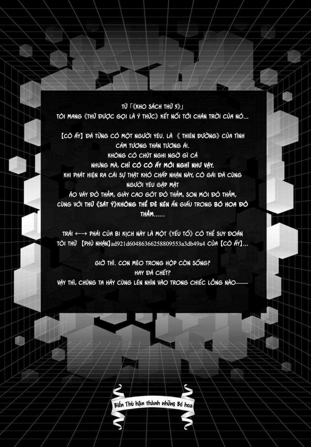 Nein ~ 9th Story ~ Chapter 5 trang 2