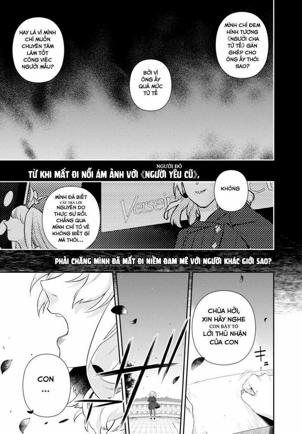 Nein ~ 9th Story ~ Chapter 5 trang 21