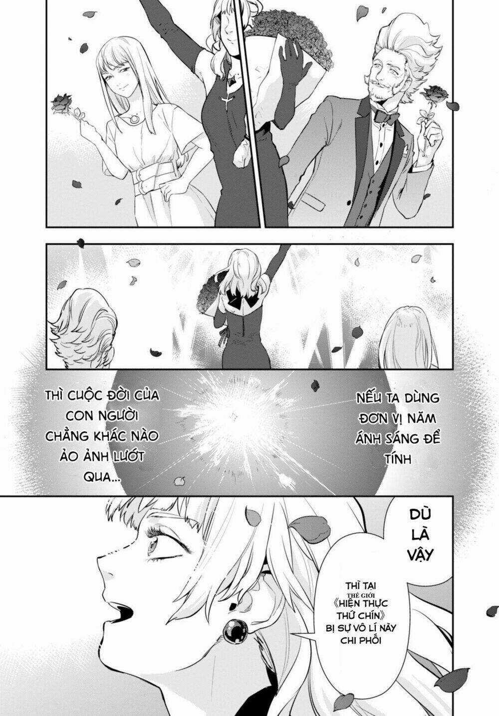 Nein ~ 9th Story ~ Chapter 6 trang 14