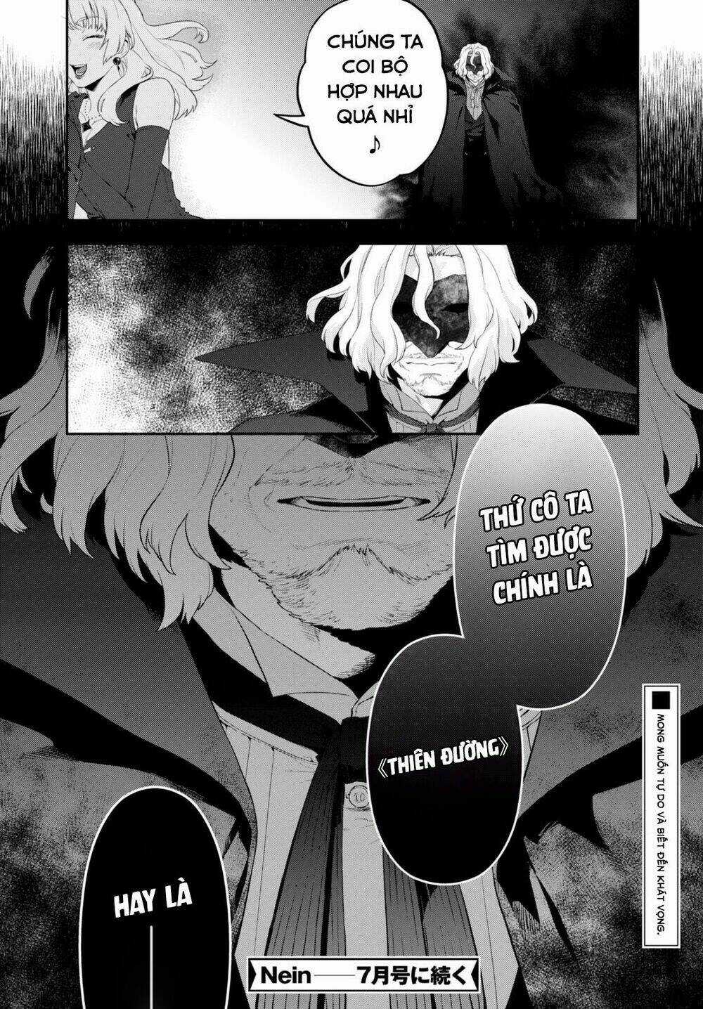 Nein ~ 9th Story ~ Chapter 6 trang 20