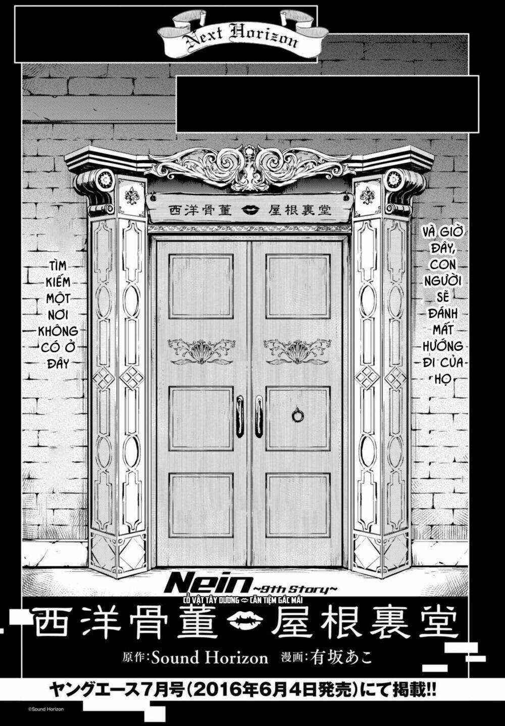 Nein ~ 9th Story ~ Chapter 6 trang 21