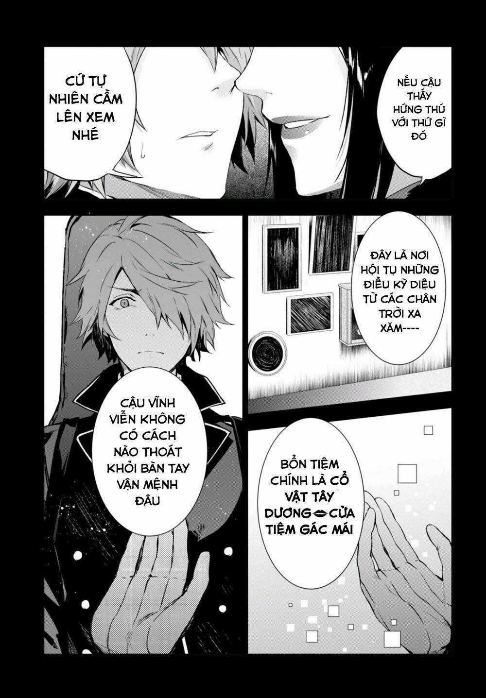 Nein ~ 9th Story ~ Chapter 7 trang 13