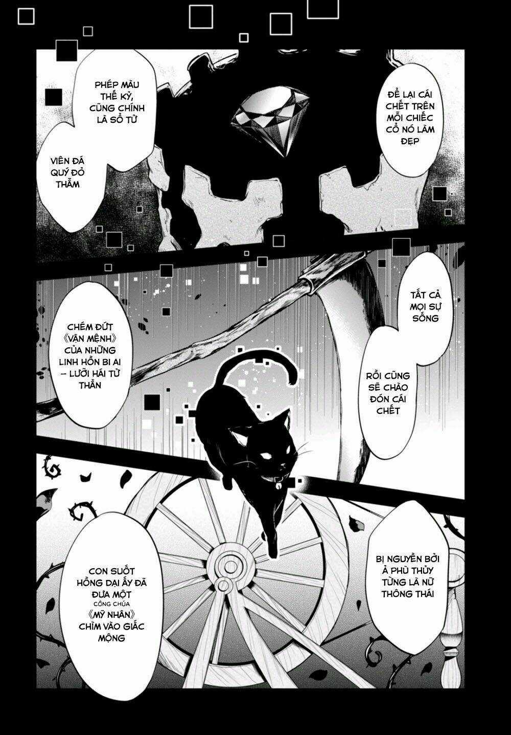 Nein ~ 9th Story ~ Chapter 7 trang 15