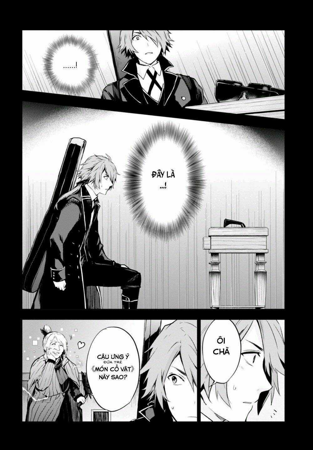 Nein ~ 9th Story ~ Chapter 7 trang 17