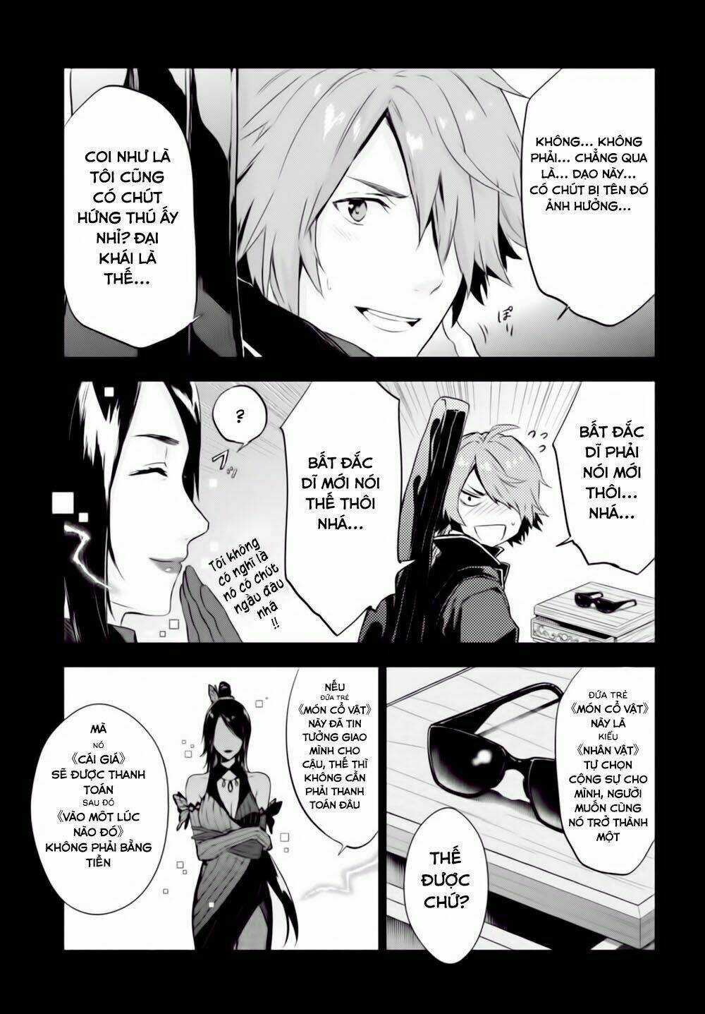 Nein ~ 9th Story ~ Chapter 7 trang 18