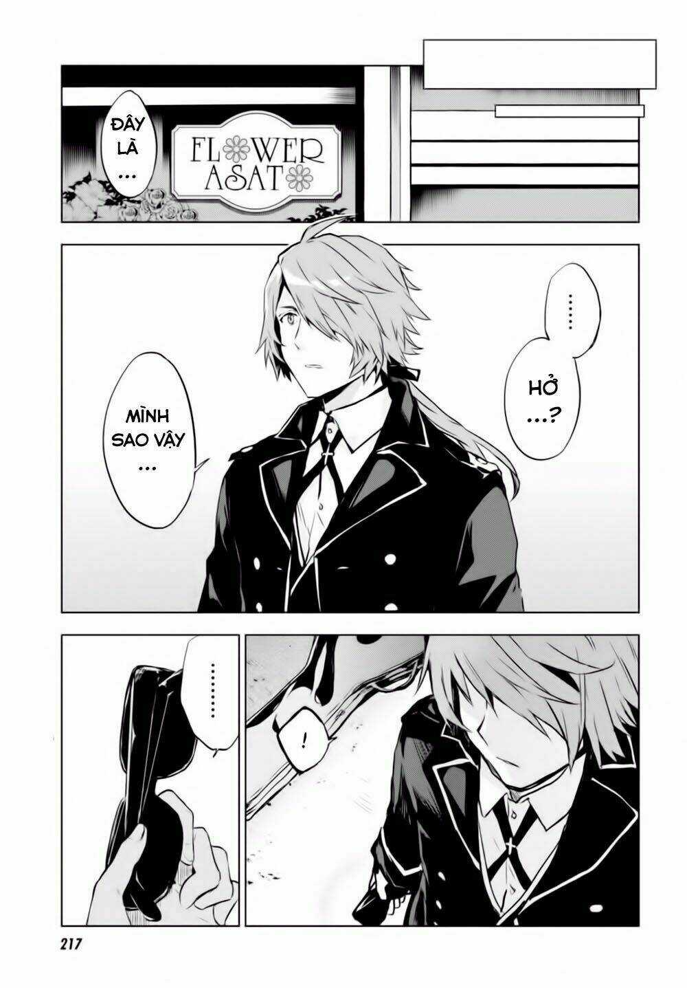 Nein ~ 9th Story ~ Chapter 7 trang 20