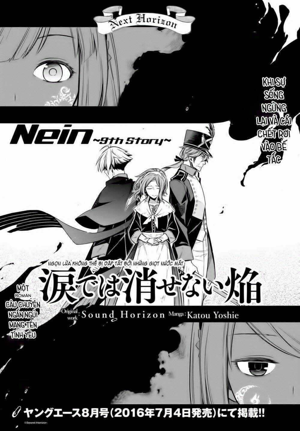 Nein ~ 9th Story ~ Chapter 7 trang 22