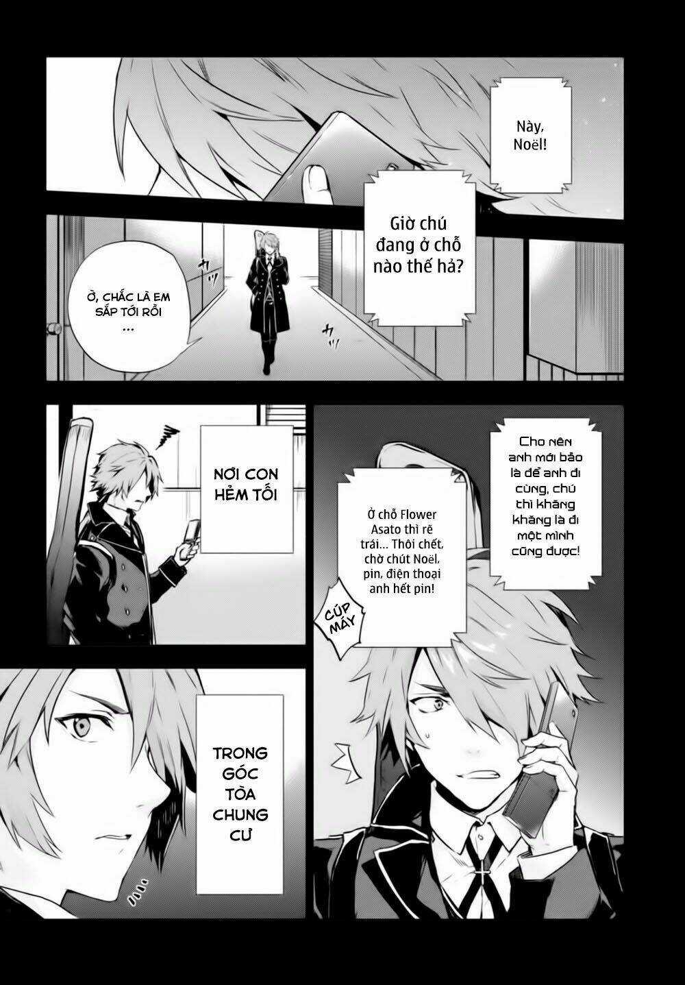 Nein ~ 9th Story ~ Chapter 7 trang 3