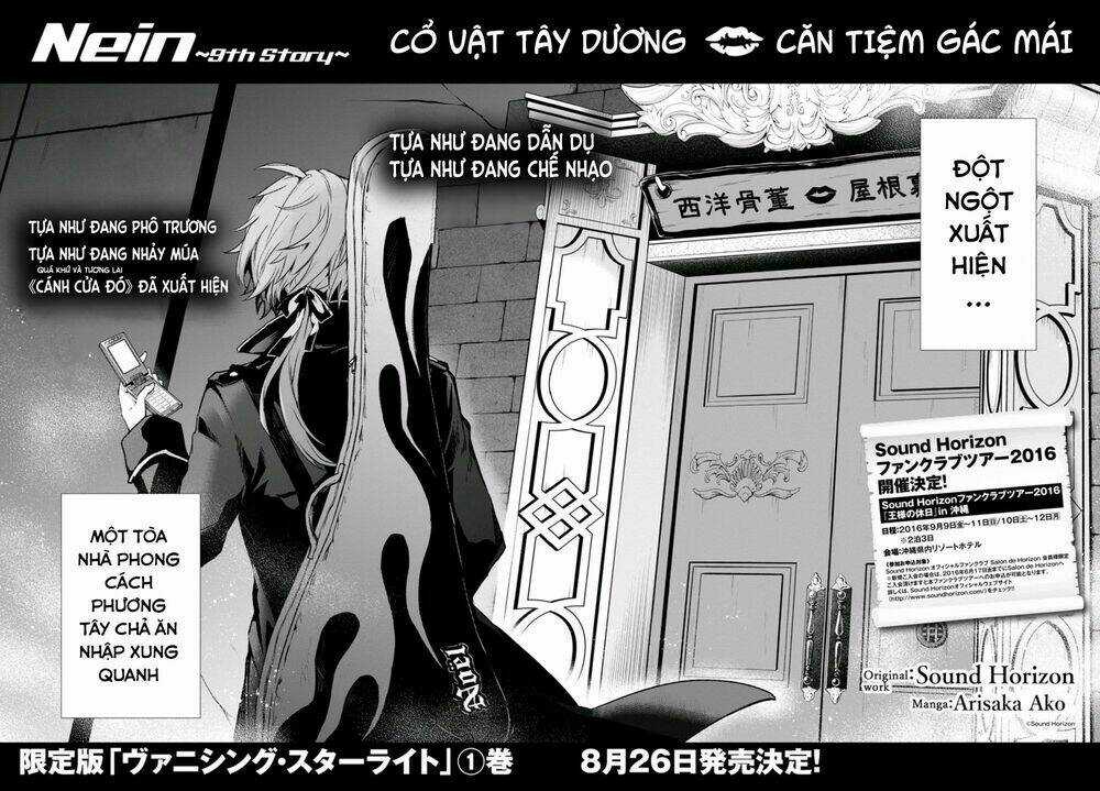 Nein ~ 9th Story ~ Chapter 7 trang 4
