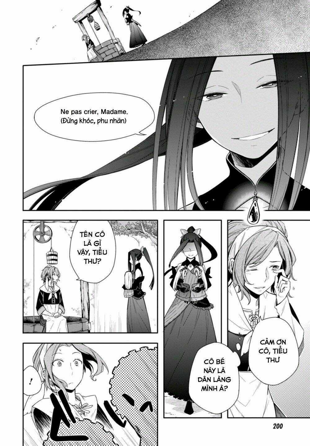 Nein ~ 9th Story ~ Chapter 8 trang 13