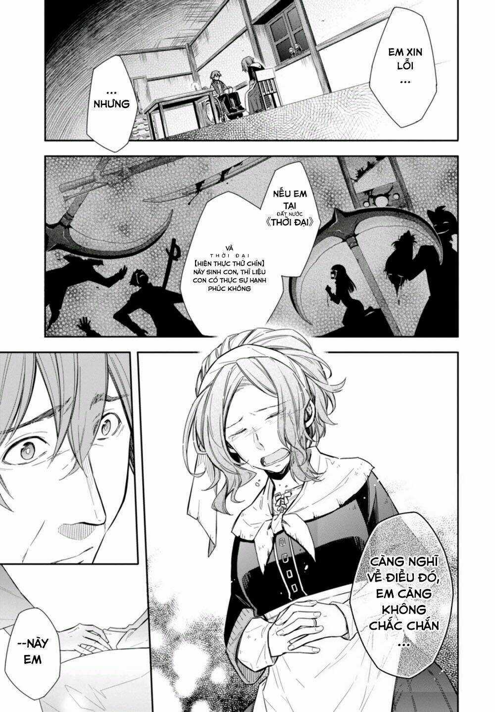 Nein ~ 9th Story ~ Chapter 9 trang 22