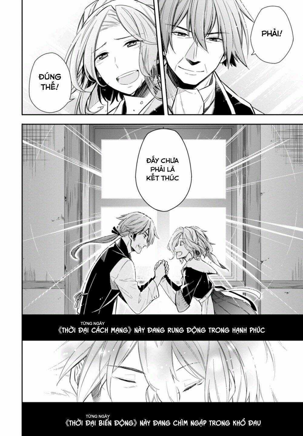 Nein ~ 9th Story ~ Chapter 9 trang 25