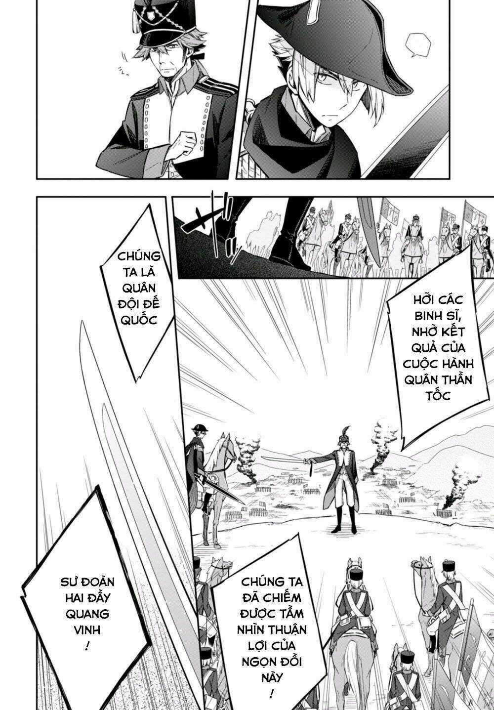 Nein ~ 9th Story ~ Chapter 9 trang 5