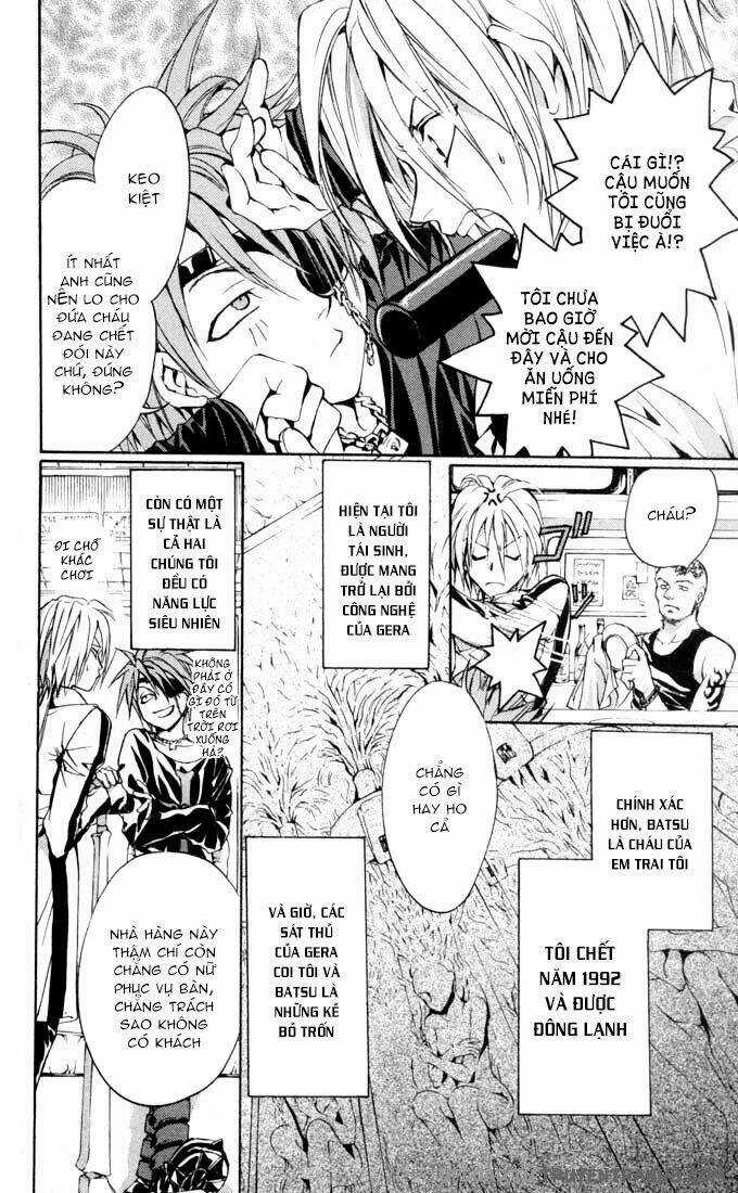 Neji Chapter 3 trang 11