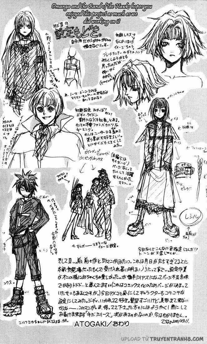 Neji Chapter 3 trang 78