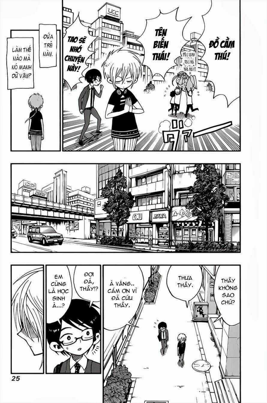 Nejimaki Kagyu Chapter 1 trang 30