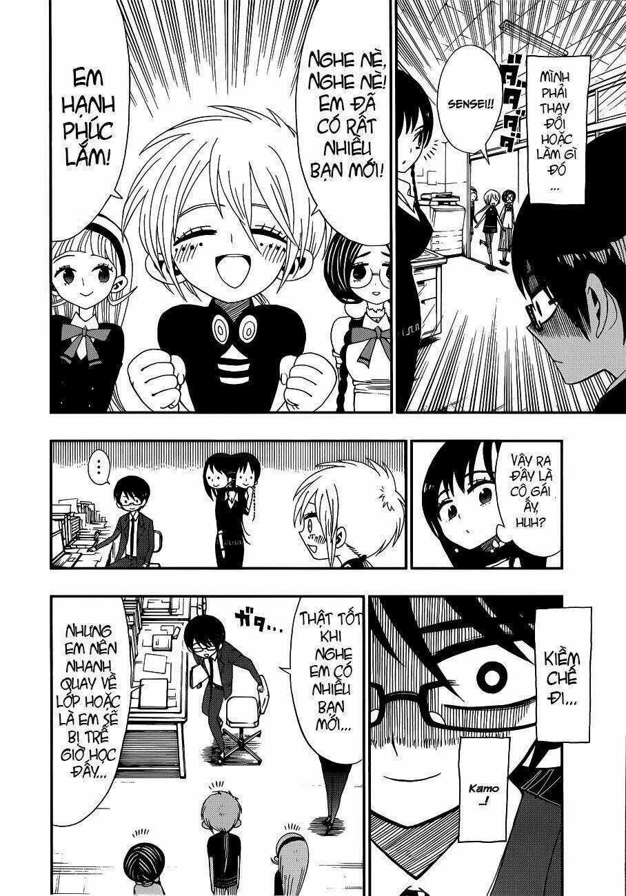 Nejimaki Kagyu Chapter 10 trang 2