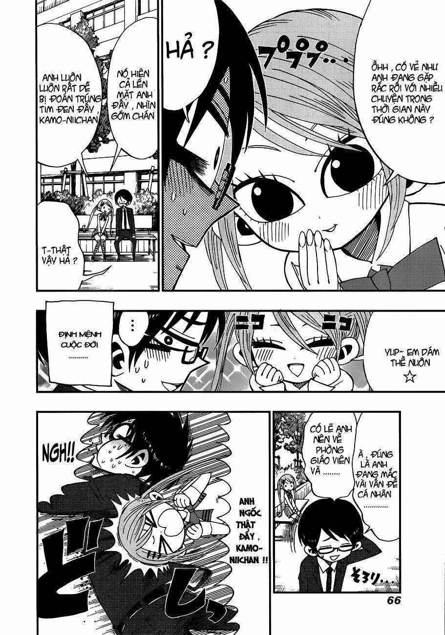 Nejimaki Kagyu Chapter 11 trang 3