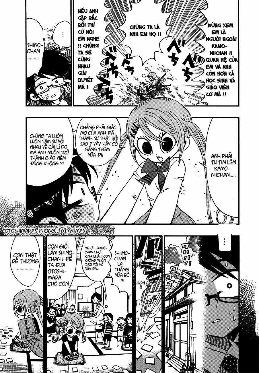 Nejimaki Kagyu Chapter 11 trang 4