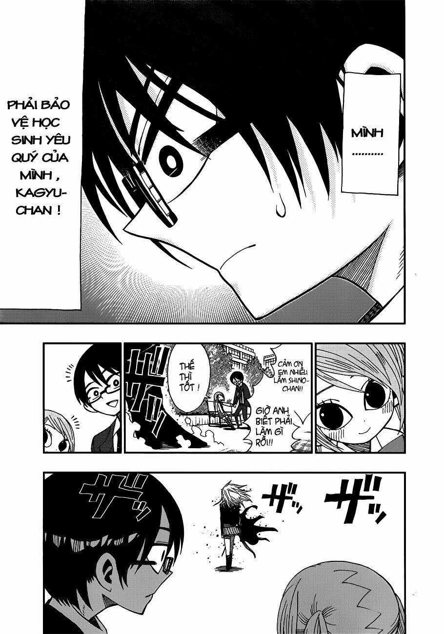 Nejimaki Kagyu Chapter 11 trang 8