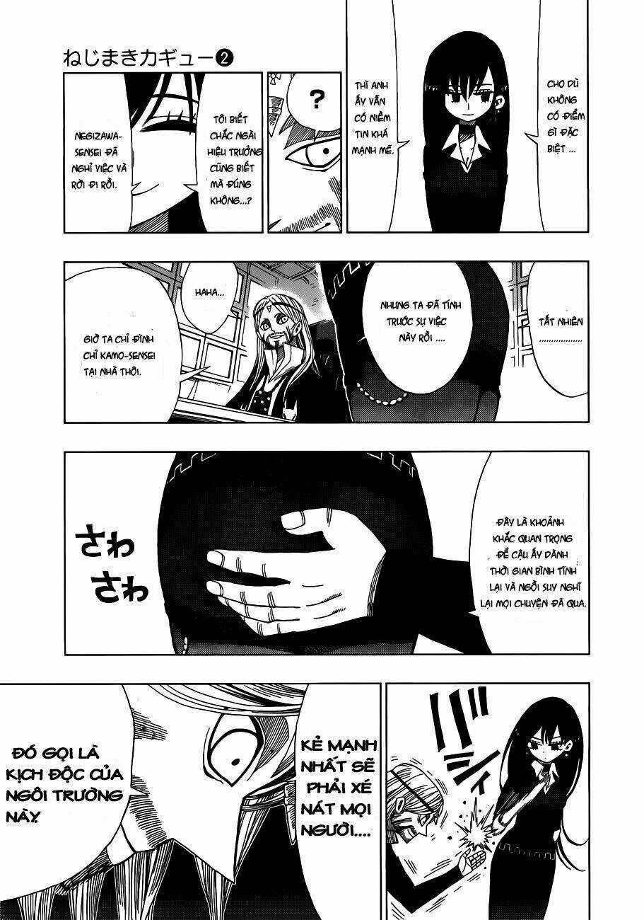 Nejimaki Kagyu Chapter 13 trang 6