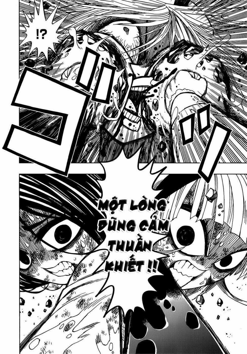 Nejimaki Kagyu Chapter 15 trang 16