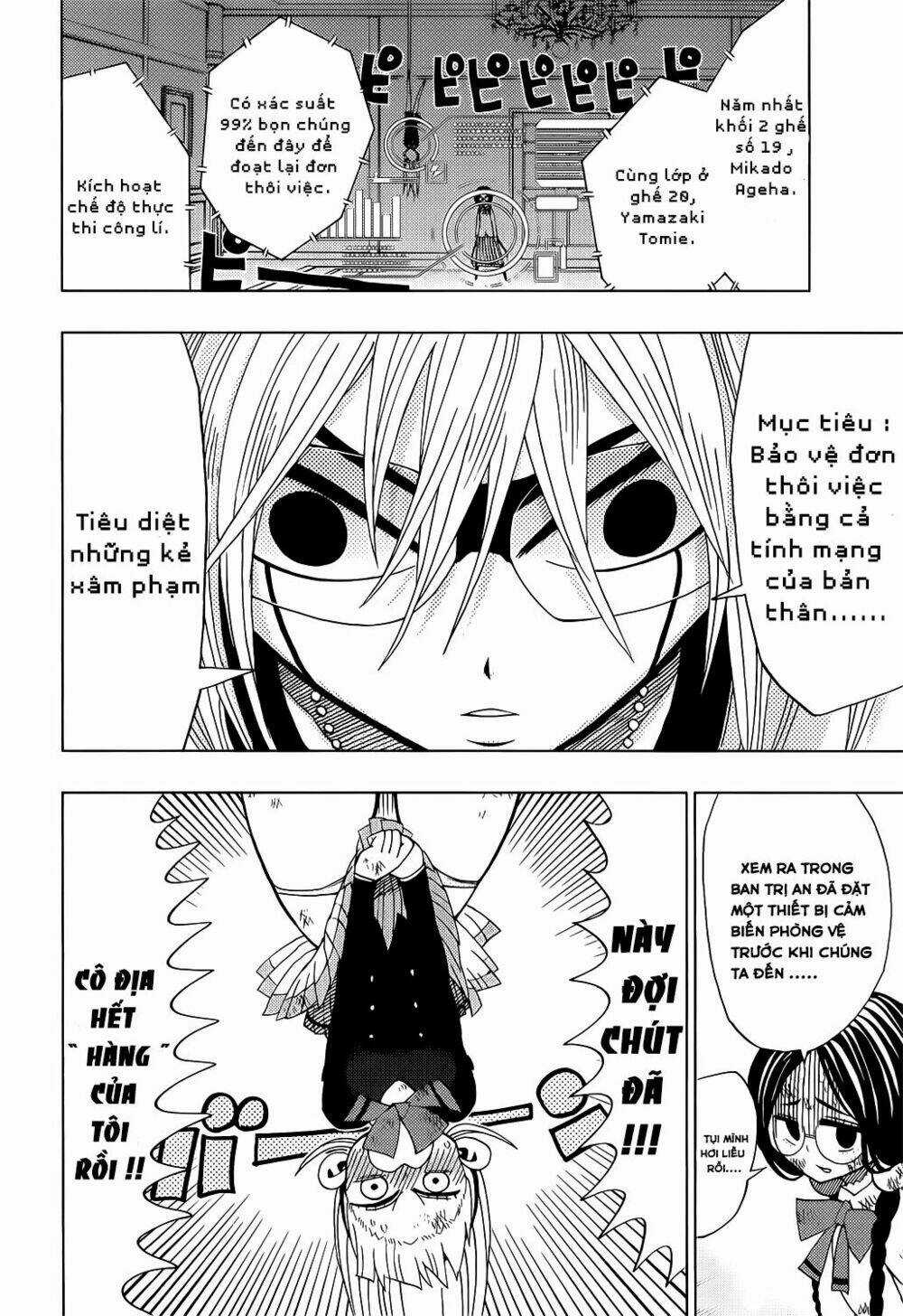 Nejimaki Kagyu Chapter 15 trang 4