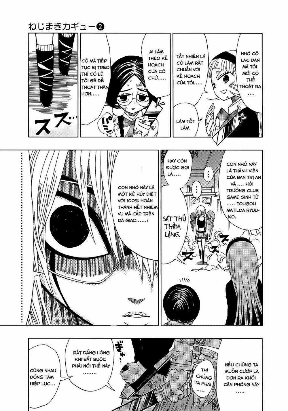 Nejimaki Kagyu Chapter 15 trang 9