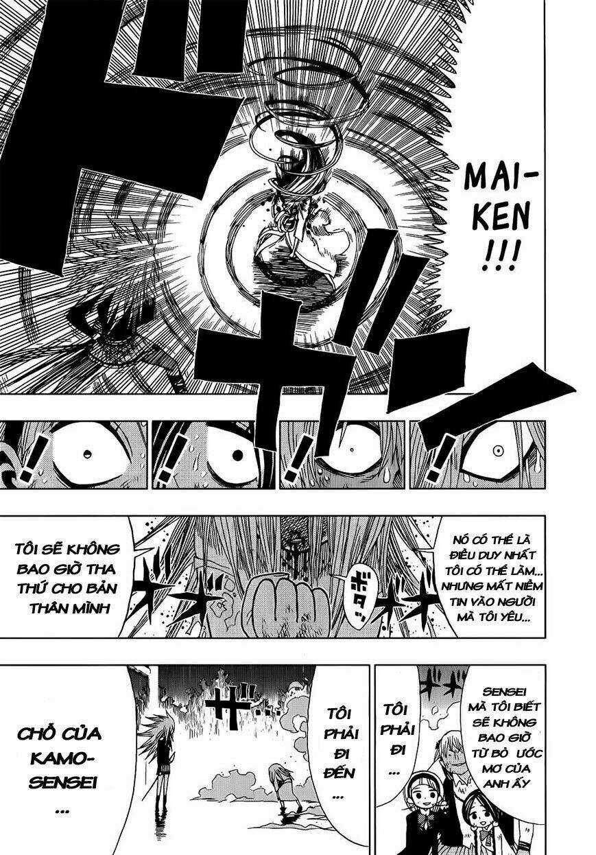 Nejimaki Kagyu Chapter 17 trang 19