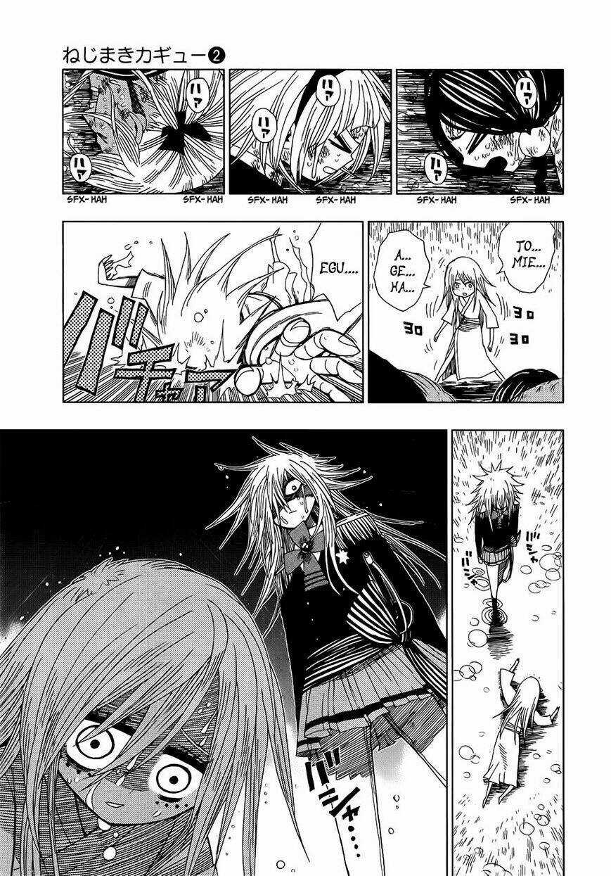 Nejimaki Kagyu Chapter 17 trang 7