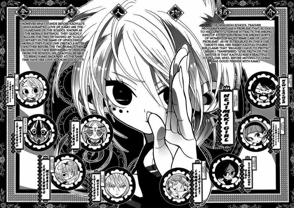 Nejimaki Kagyu Chapter 18 trang 4