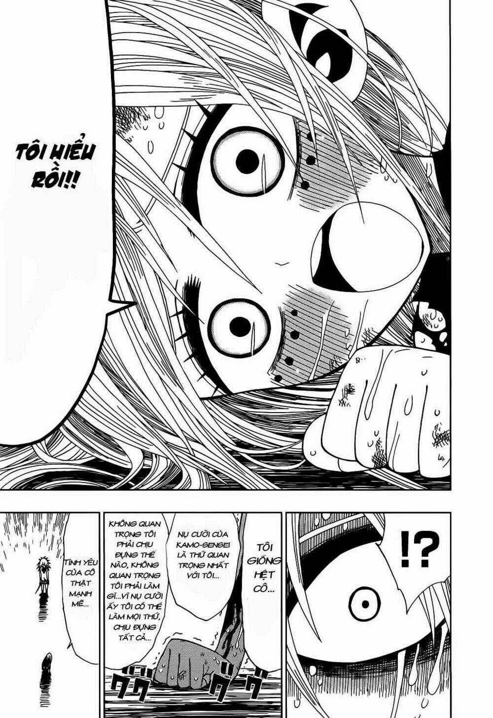 Nejimaki Kagyu Chapter 19 trang 14