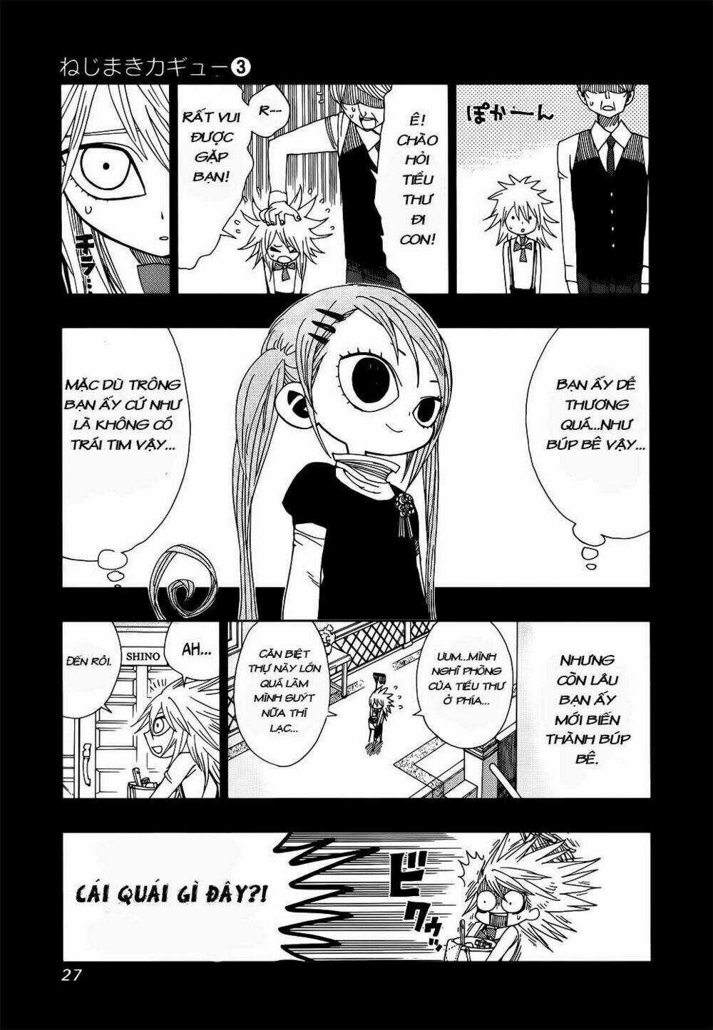 Nejimaki Kagyu Chapter 19 trang 2