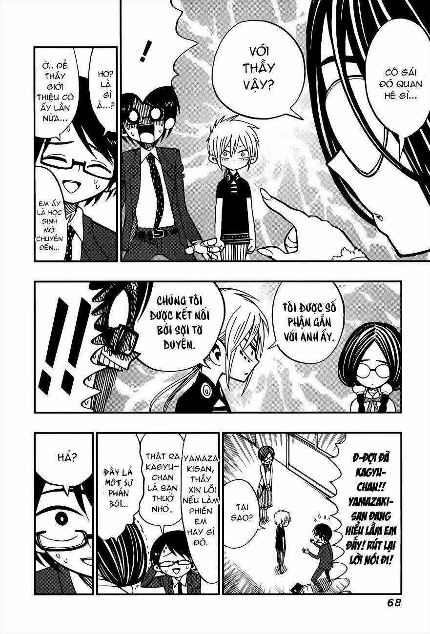 Nejimaki Kagyu Chapter 2 trang 11