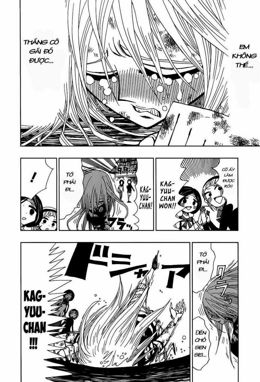 Nejimaki Kagyu Chapter 20 trang 15