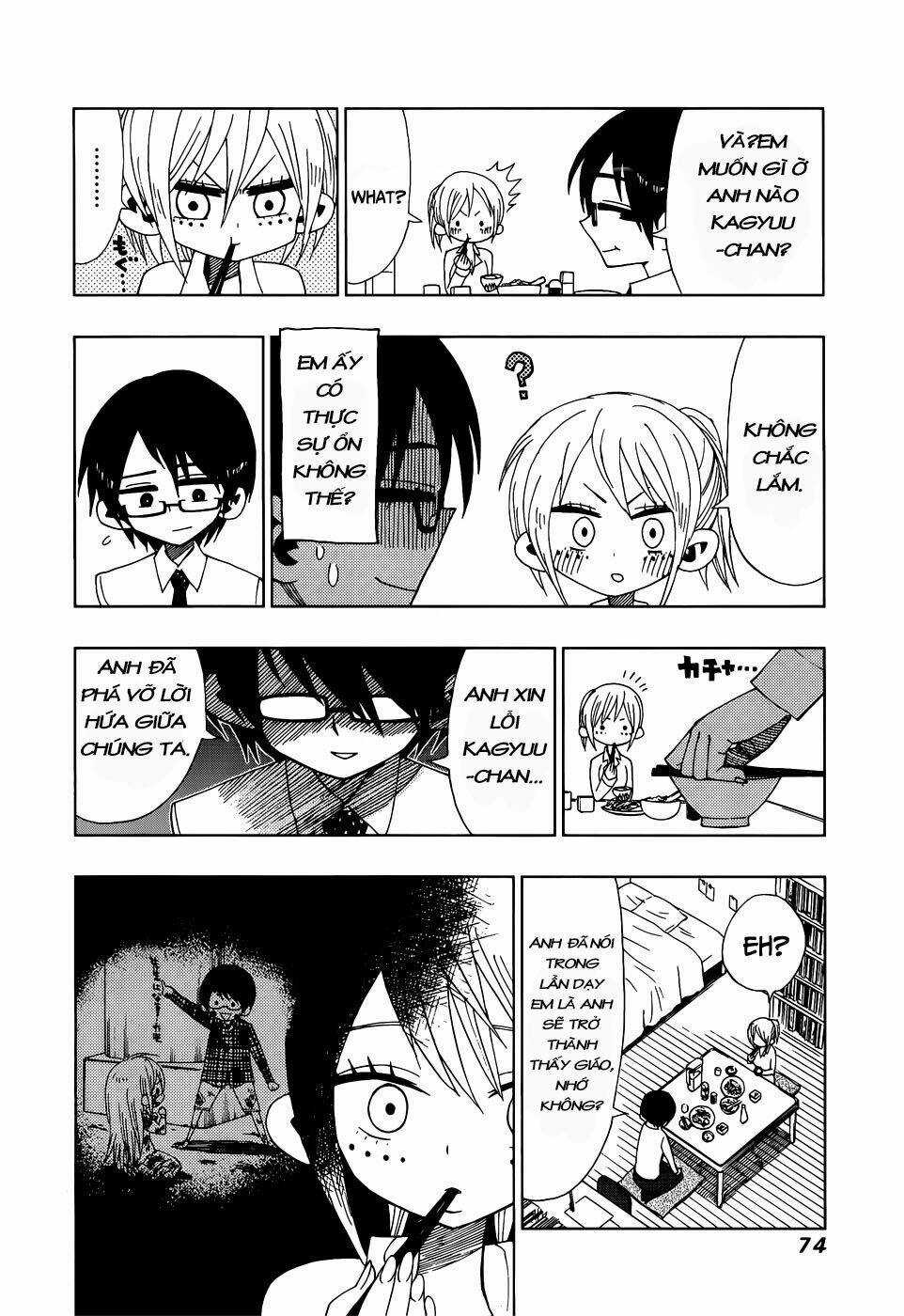 Nejimaki Kagyu Chapter 21 trang 13