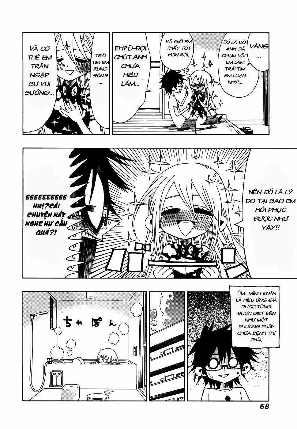 Nejimaki Kagyu Chapter 21 trang 7