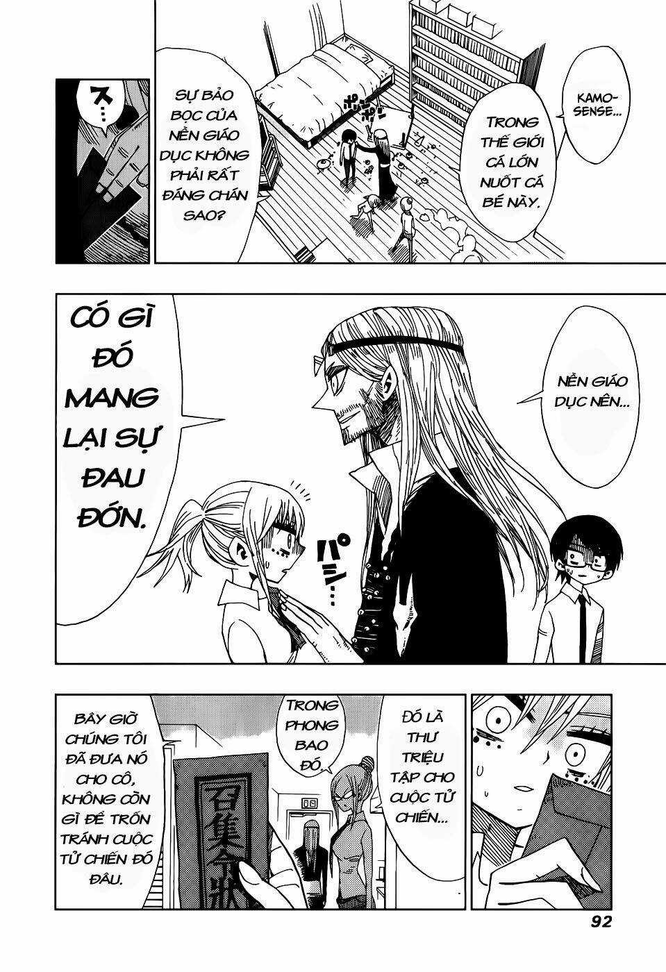 Nejimaki Kagyu Chapter 22 trang 14